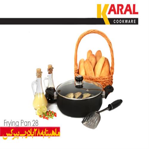 ماهیتابه 28 با درب پیرکس کارل