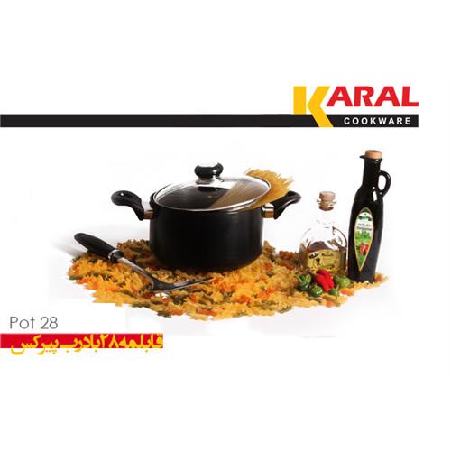 قابلمه هاردآنادایز 28 بادرب پیرکس کارل