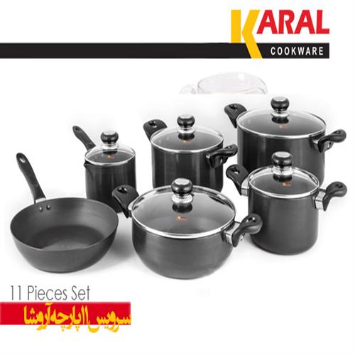 سرویس قابلمه 11 پارچه آروشا کارل